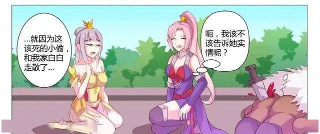 花木兰害羞的脱去所有服饰花木兰的秘密，害羞的脱去所有服饰