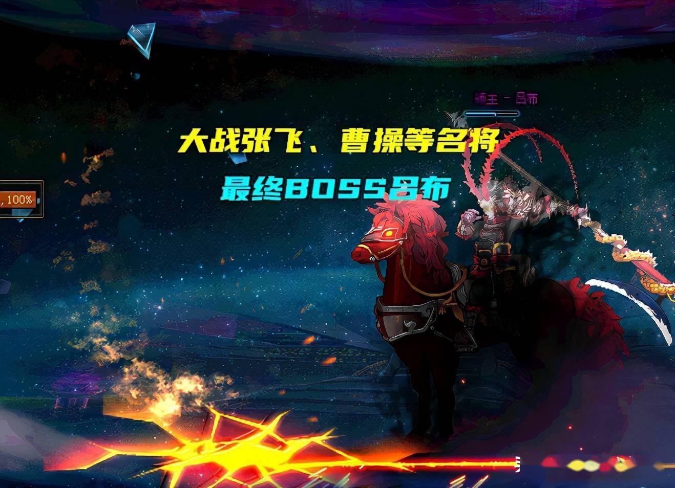 DNF最新连发工具，游戏玩家的福音