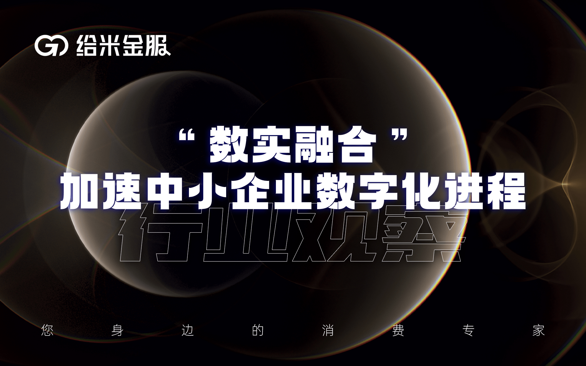 成为视频人的新选择，探索成为视频人的APP的魅力与机遇-第2张图片