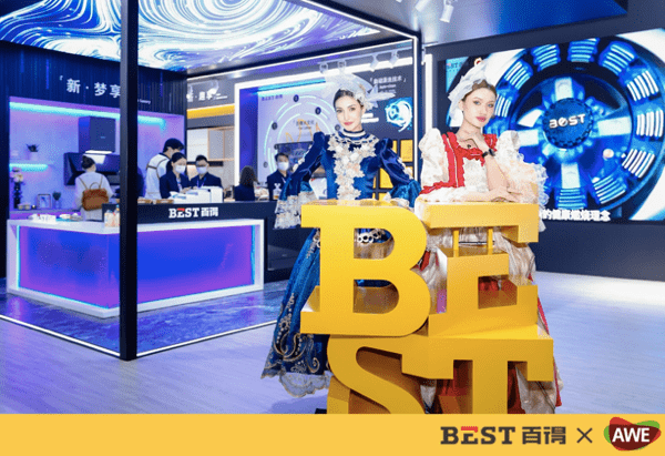 亚洲一线二线三线品牌精华液久久久亚洲美肌之选，一线二线三线品牌精华液大解析-第1张图片