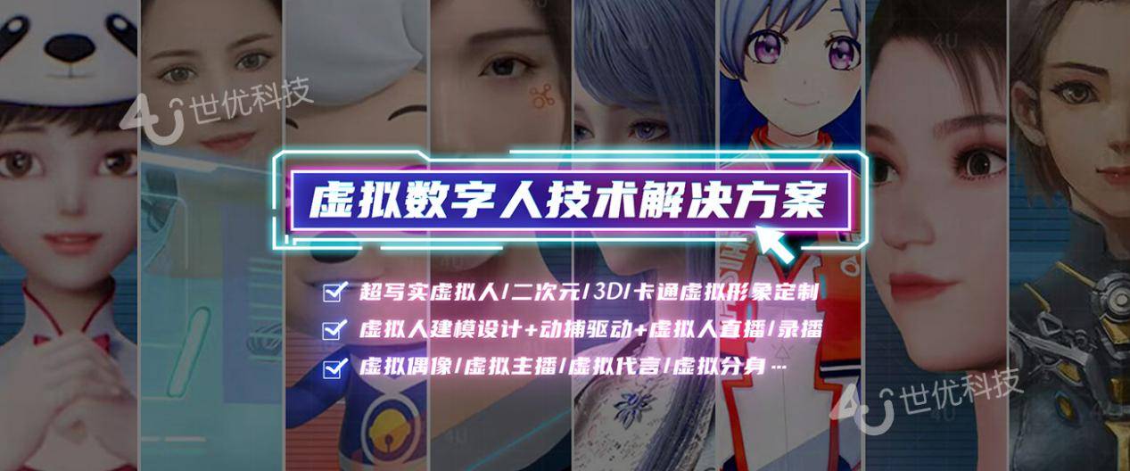 道具城，探索虚拟世界的奇妙宝藏