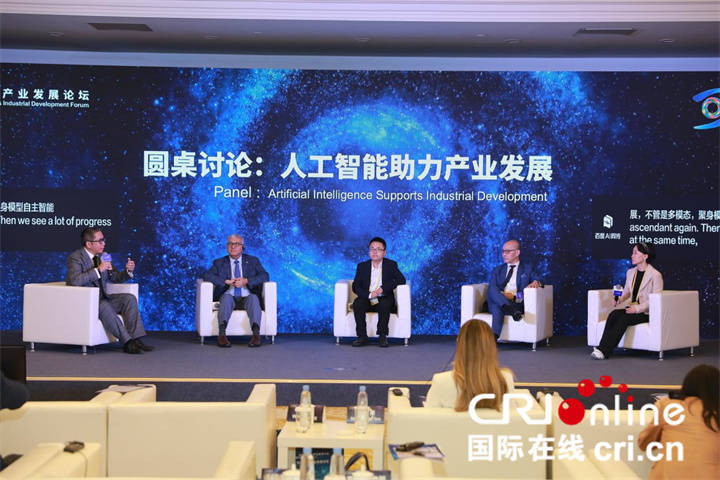 东北大坑文化中的多元伦理探讨