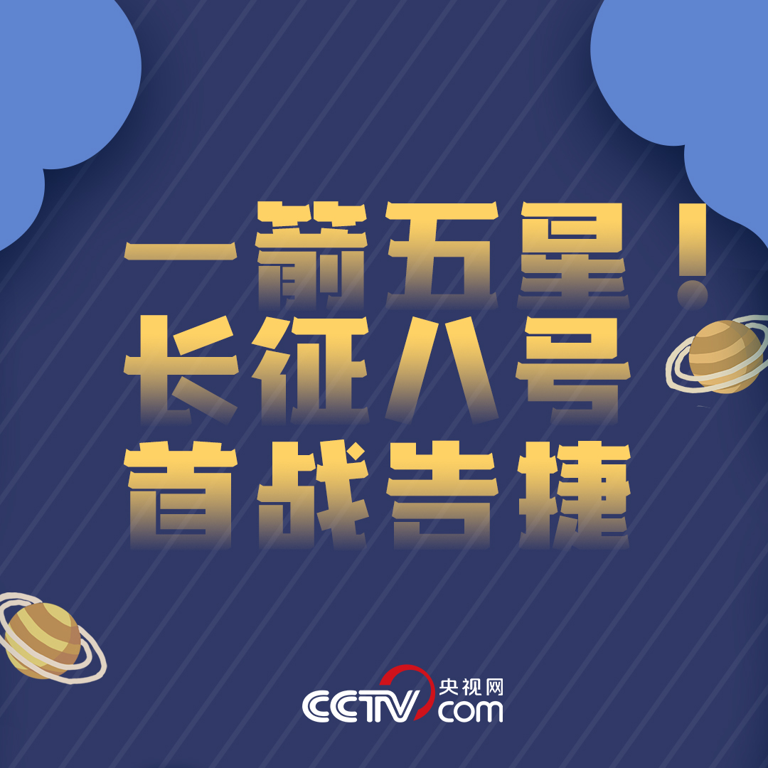 飞车绿箭飞车绿箭，速度与环保的完美融合-第2张图片