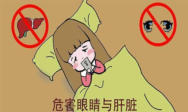 在家无聊时如何与自己的身体部位互动