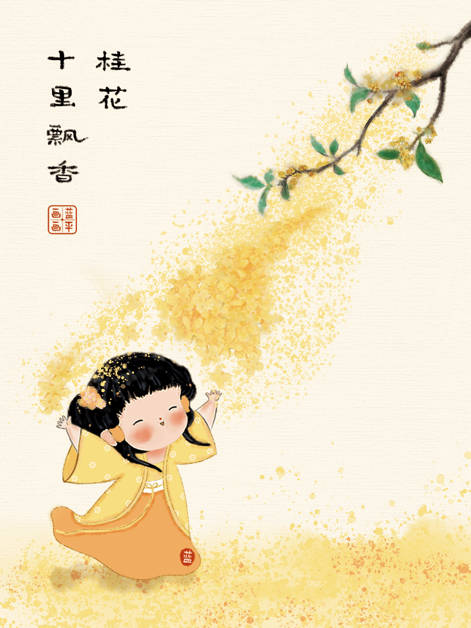 簧色动man簧色动man的魅力与内涵