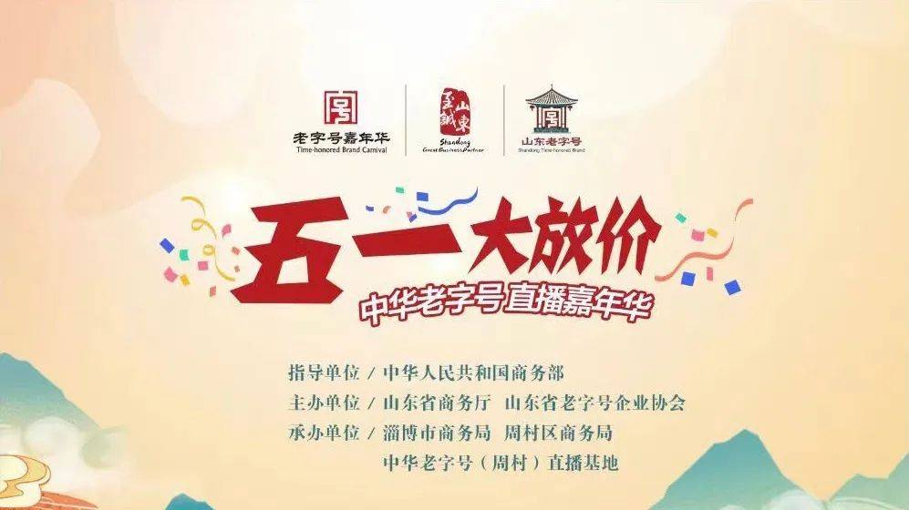 直播非常污又不要钱的软件寻找直播软件，免费且内容丰富的选择