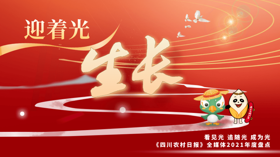 周远周远，一位不平凡的探索者