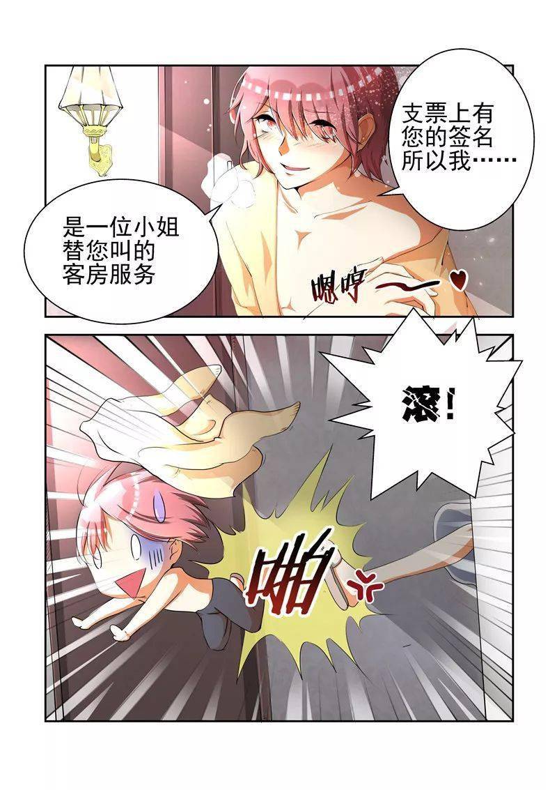 叔叔不约匿名聊天窗口叔叔不约，匿名聊天窗口的奇妙世界-第3张图片