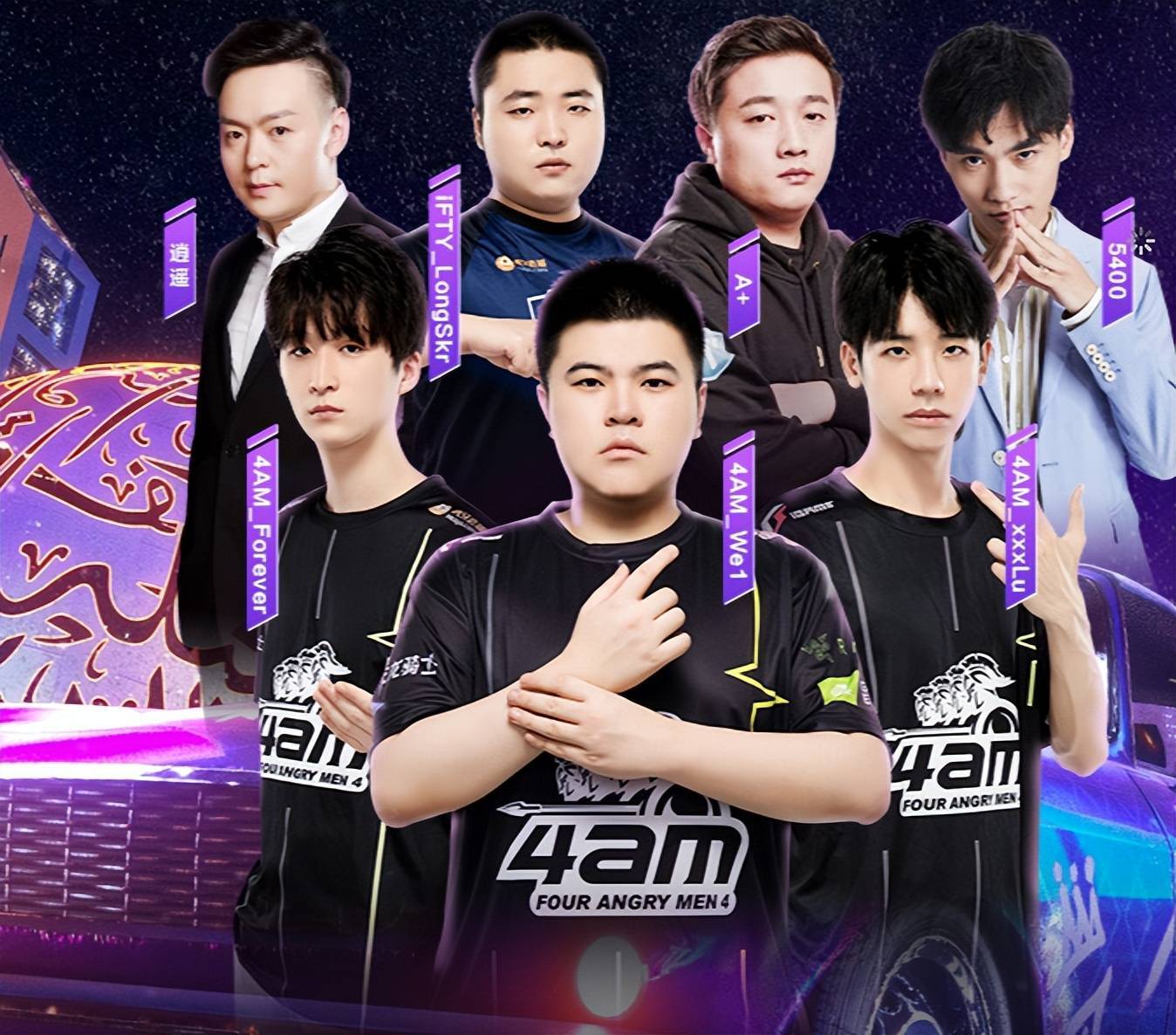 CN DOTA，中国最强的电竞荣耀-第1张图片