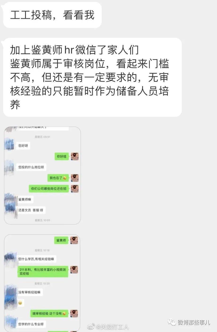 2021免费视频软件都有哪些成品免费的视频软件推荐，好用且实用的选择-第2张图片
