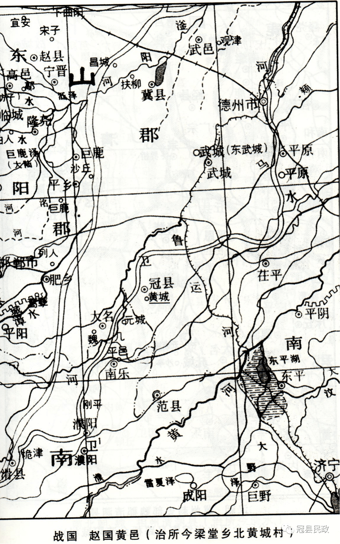 冠县北馆陶镇郎庄村以什么闻名冠县北馆陶镇郎庄村，以什么闻名