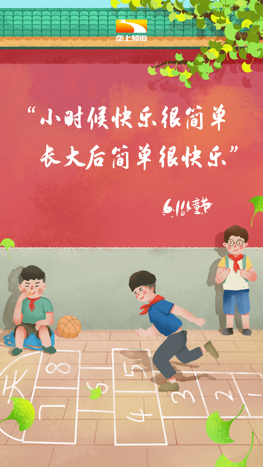 坐在振动棒写作业是什么感受坐着震动器写作业的奇妙体验