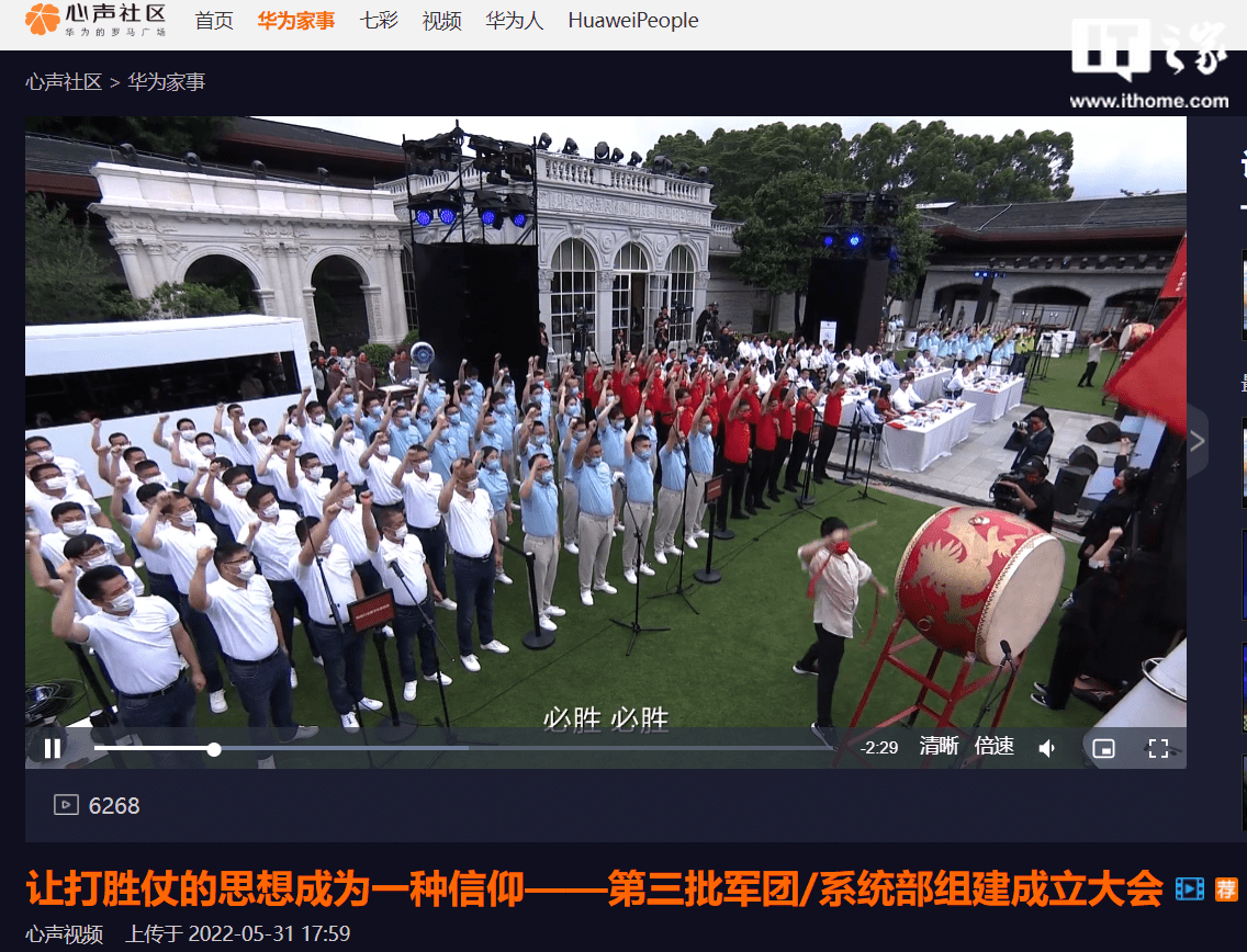 边境军团完整版免费下载边境军团——守护国家安宁的钢铁长城-第3张图片