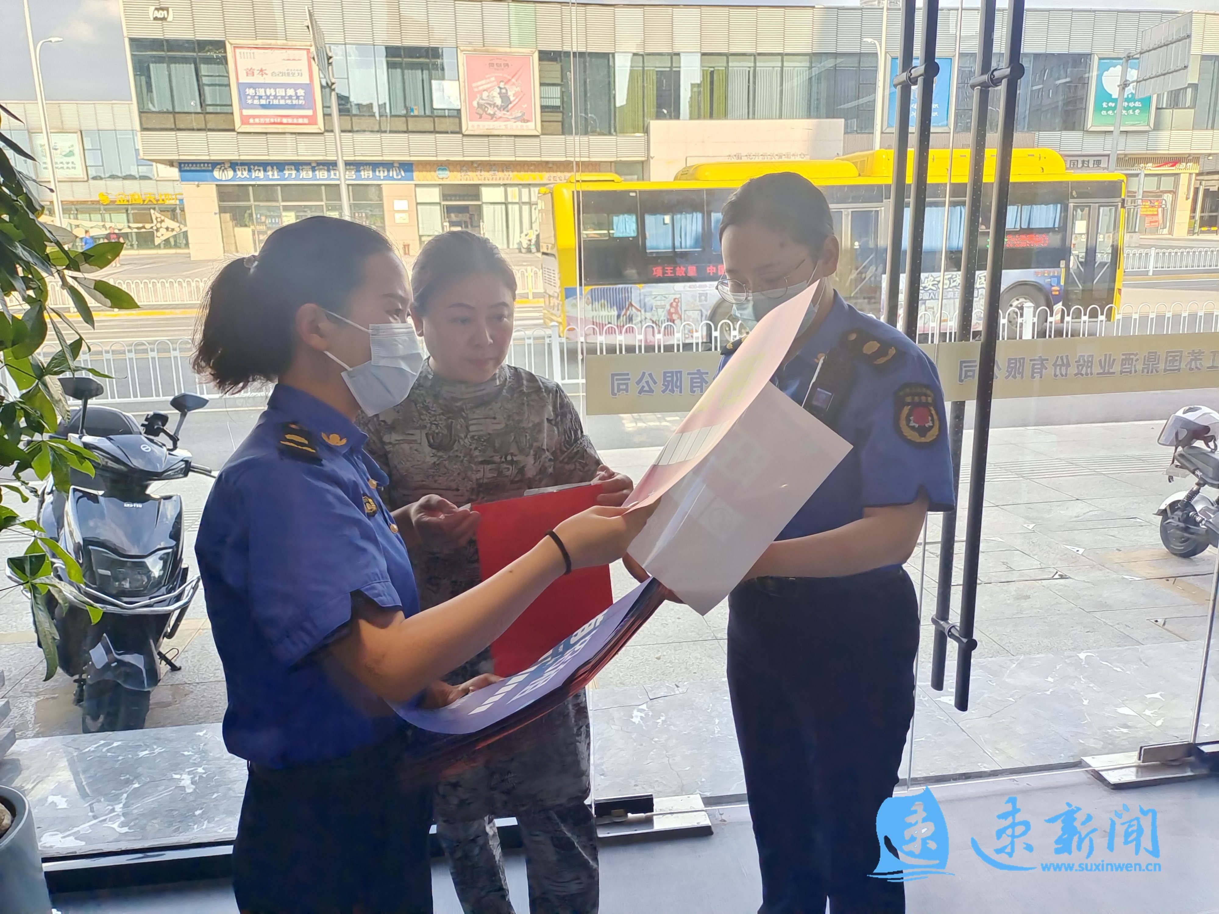 一区两区三不卡，理解与实施的重要性-第2张图片