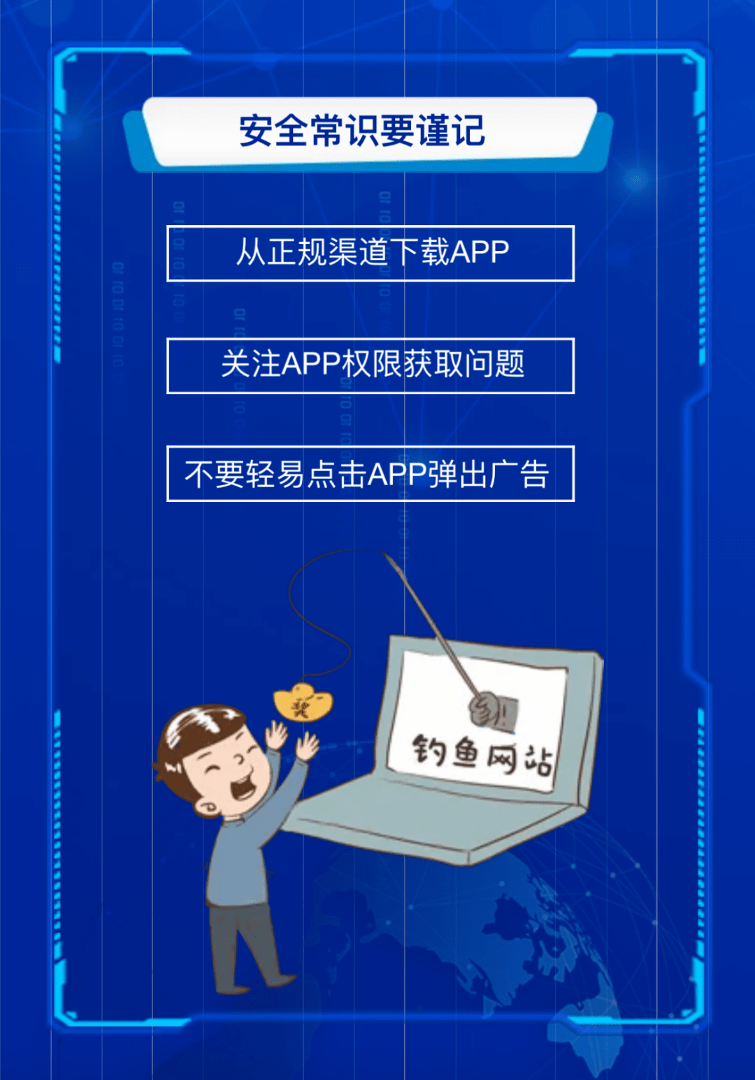 h网H网，网络时代的文化交流与信息共享