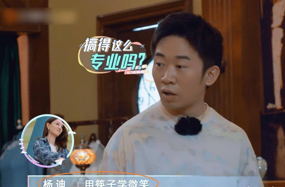 体育课没带罩子让捏了一节课体育课上的意外体验