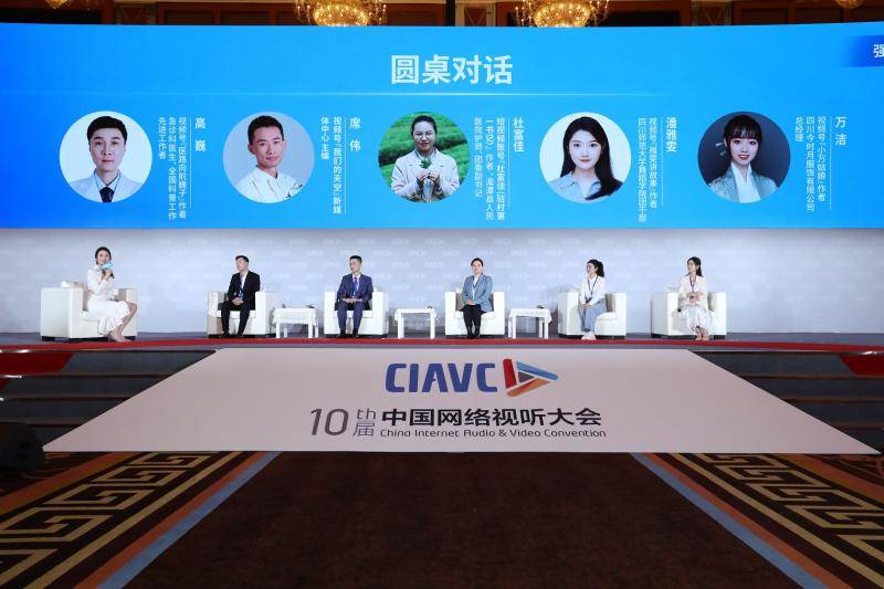 怎么免费观看收费视频收费视频，新时代的视听革命-第3张图片