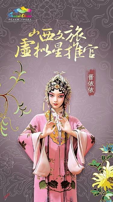 依依app在线下载依依成人社——成长之路的陪伴与启迪