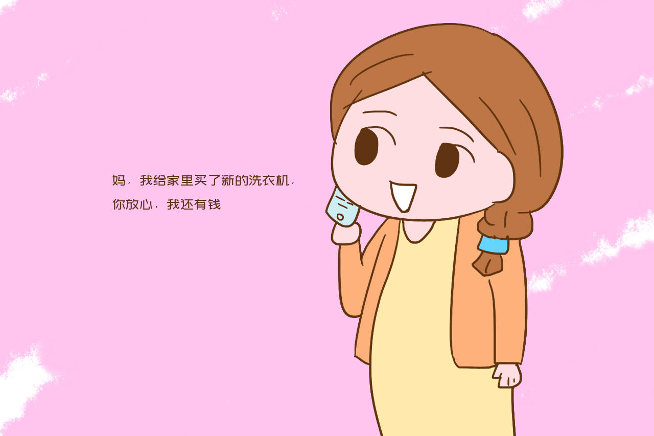 有多少弄过自己的儿子的吗有多少父母曾弄过自己的儿子？