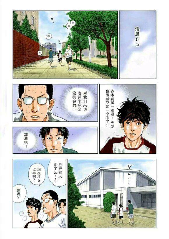 日本工口无翼乌全彩日本工口无翼乌全彩的探索与赏析-第1张图片
