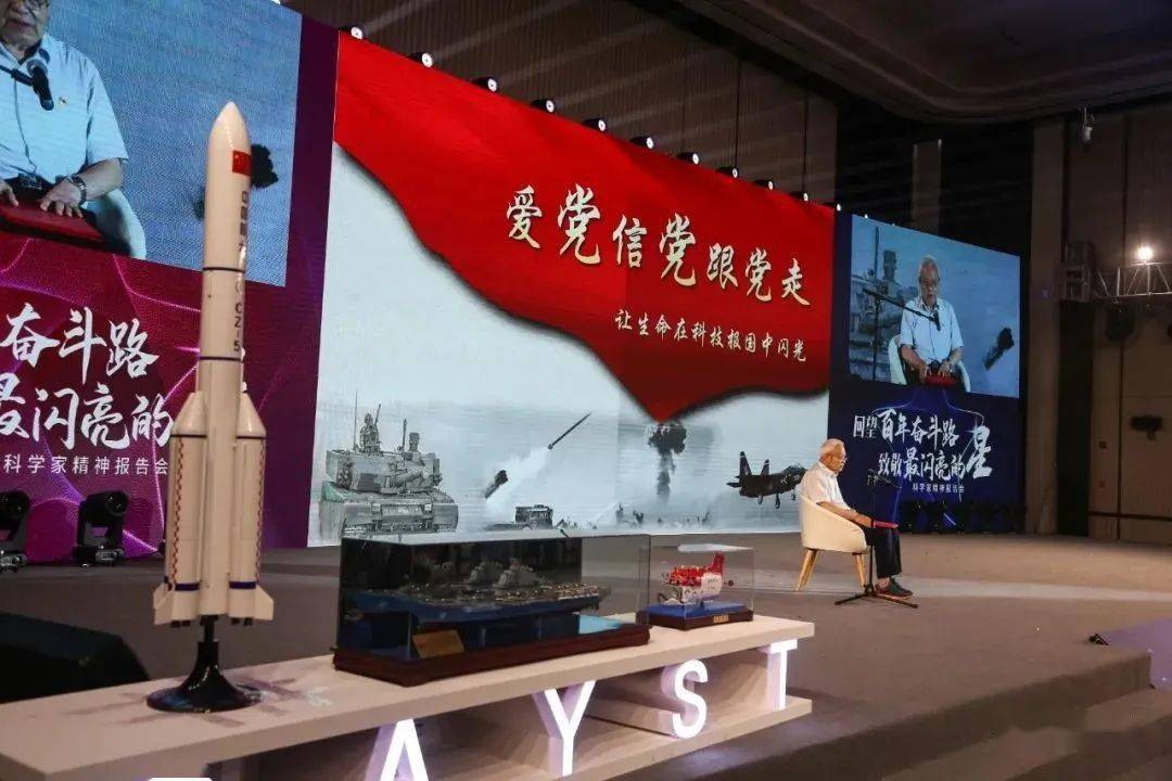 鲁啊鲁线视频在线观看，探索网络时代的娱乐新体验-第2张图片