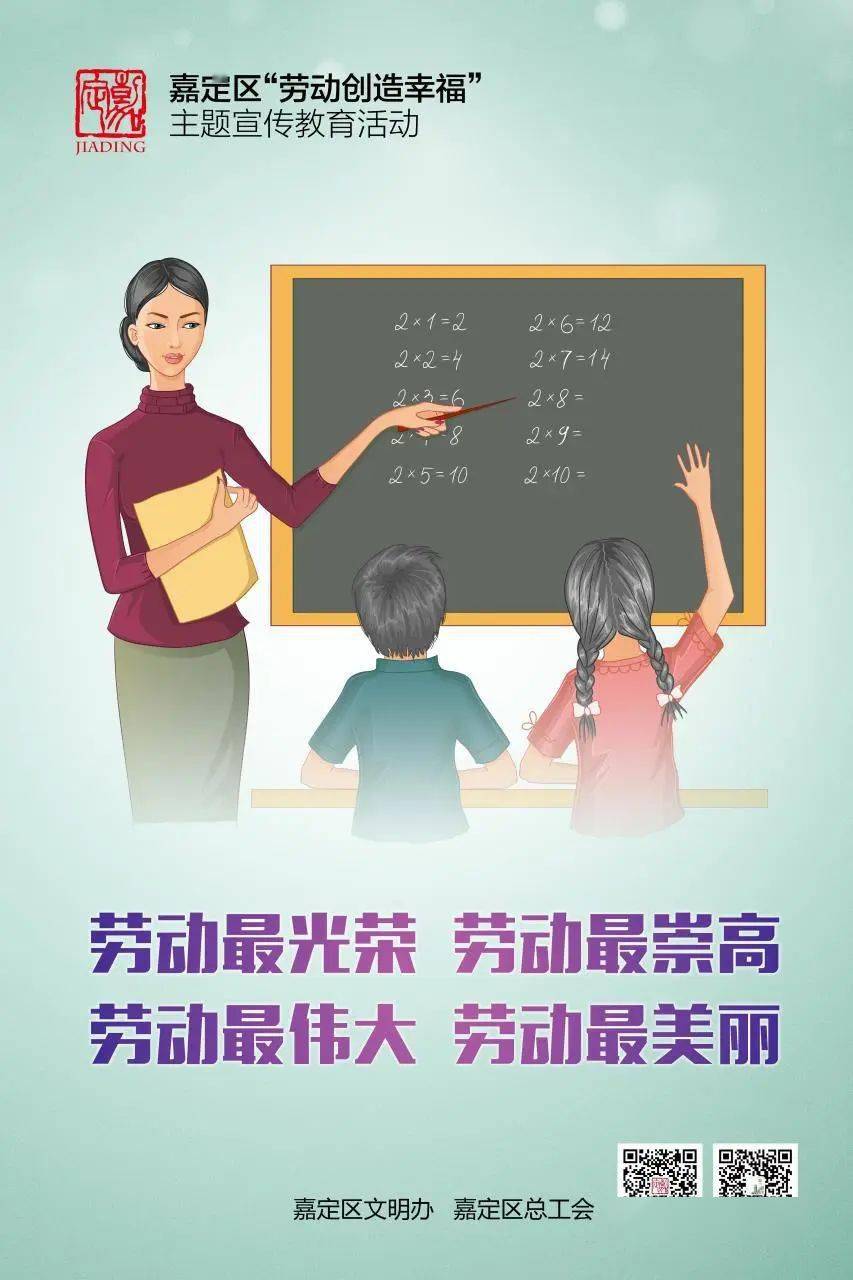 农夫导航最新网站，引领农业新时代的智慧之选-第1张图片