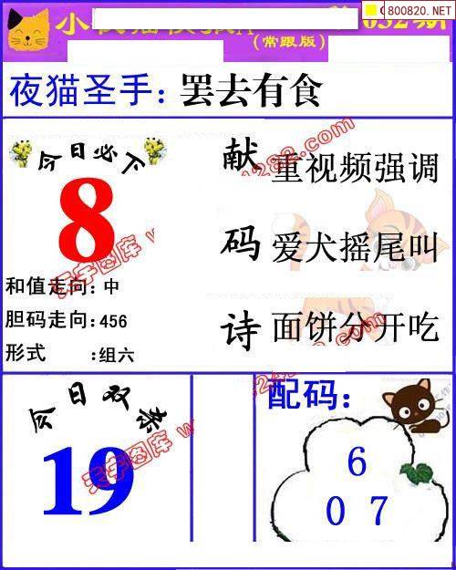 2023无人区码一码二码三码探索2023年无人区的神秘魅力，一码、二码、三码的独特世界-第2张图片