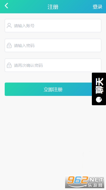 吃瓜网曝揭秘黑料热点事件吃瓜网曝，揭秘黑料热点事件背后的真相-第2张图片