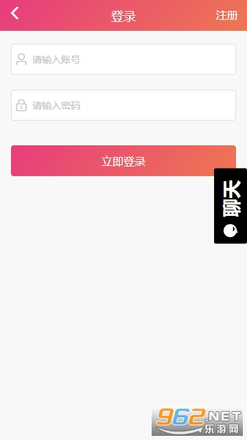网络吃瓜黑料最新事件网络风波，最新吃瓜黑料事件全解析-第2张图片