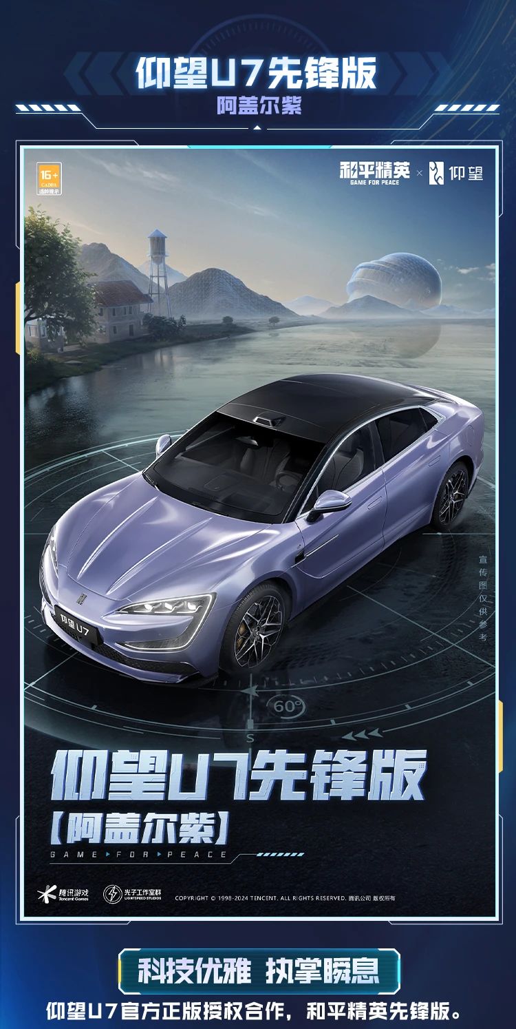 可以触碰你的深处吗开车全部游戏探索心灵深处的旅程，触碰未知的开车游戏世界-第2张图片