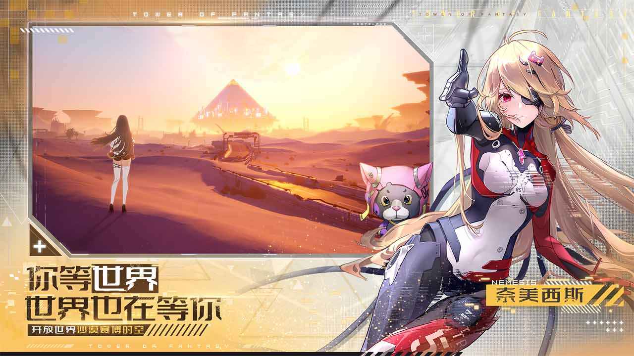 18+游戏官方黄十八游戏下载，探索游戏世界的全新体验