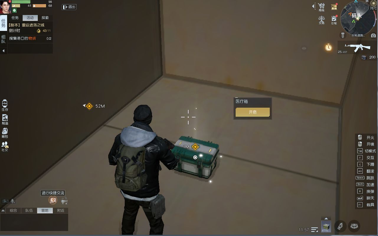 王之黎明攻略王之黎明攻略，掌握游戏精髓，成为无敌王者