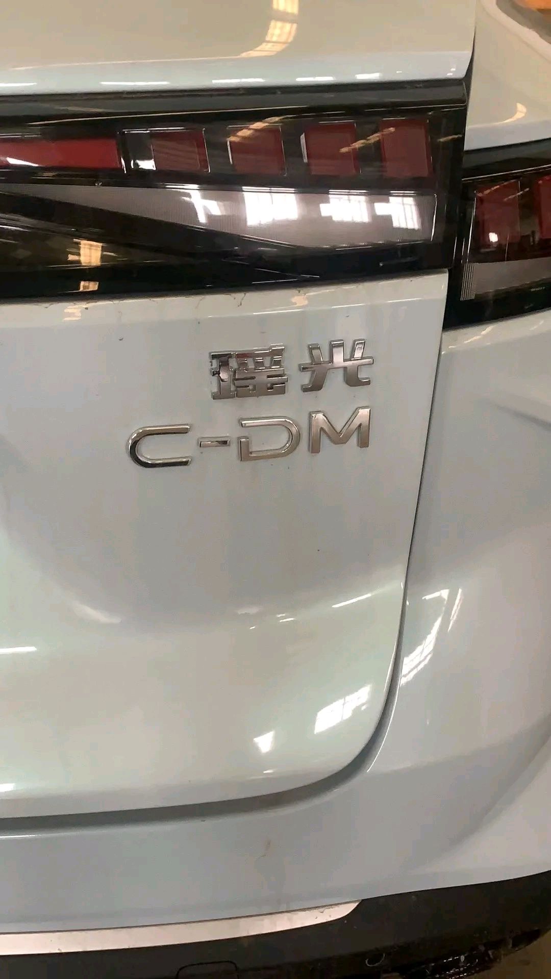 MDAPP.T.VMDAPP.T.V，引领未来科技与娱乐的先锋