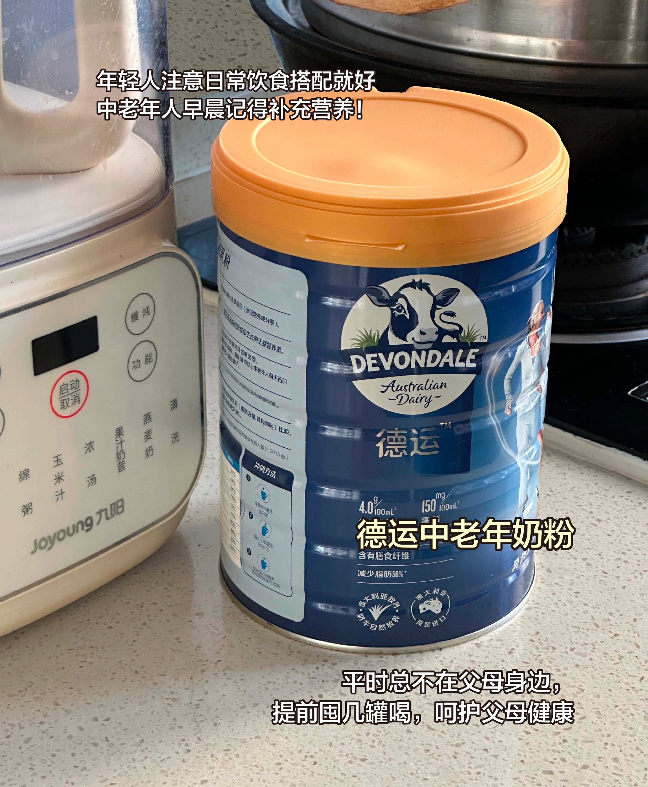 修炼吸功与夹功的秘法
