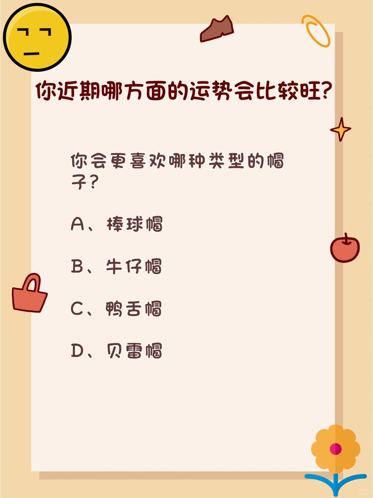 无节操影像部无节操影像部，探索与反思-第2张图片