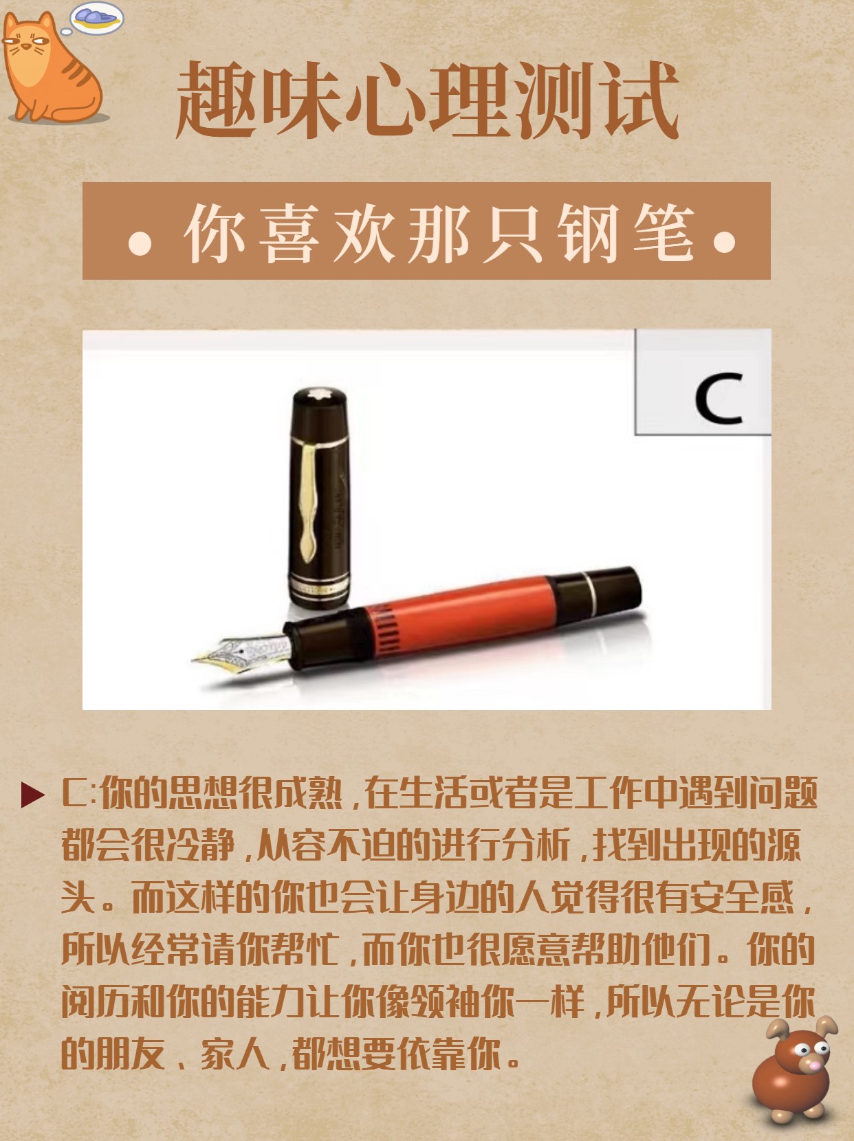 B W的奥秘与探索-第1张图片