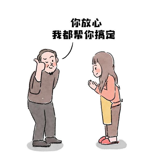 儿媳妇与三秦雨的深情故事