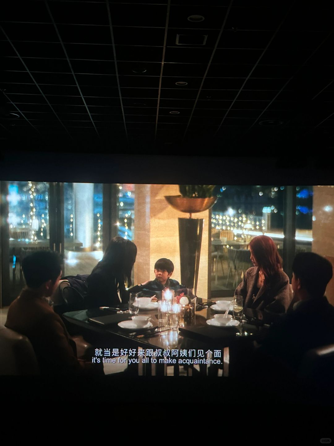 1314电影1314电影，时间的印记与情感的共鸣-第2张图片