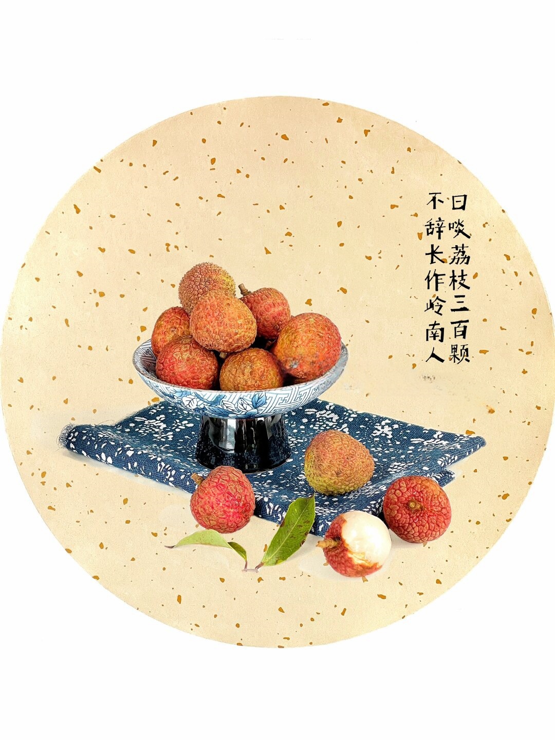 怡春院，传统文化的独特魅力-第2张图片