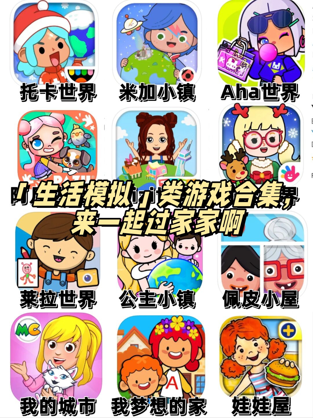 黄十八游戏下载黄十八游戏下载，探索游戏世界的无限可能-第2张图片