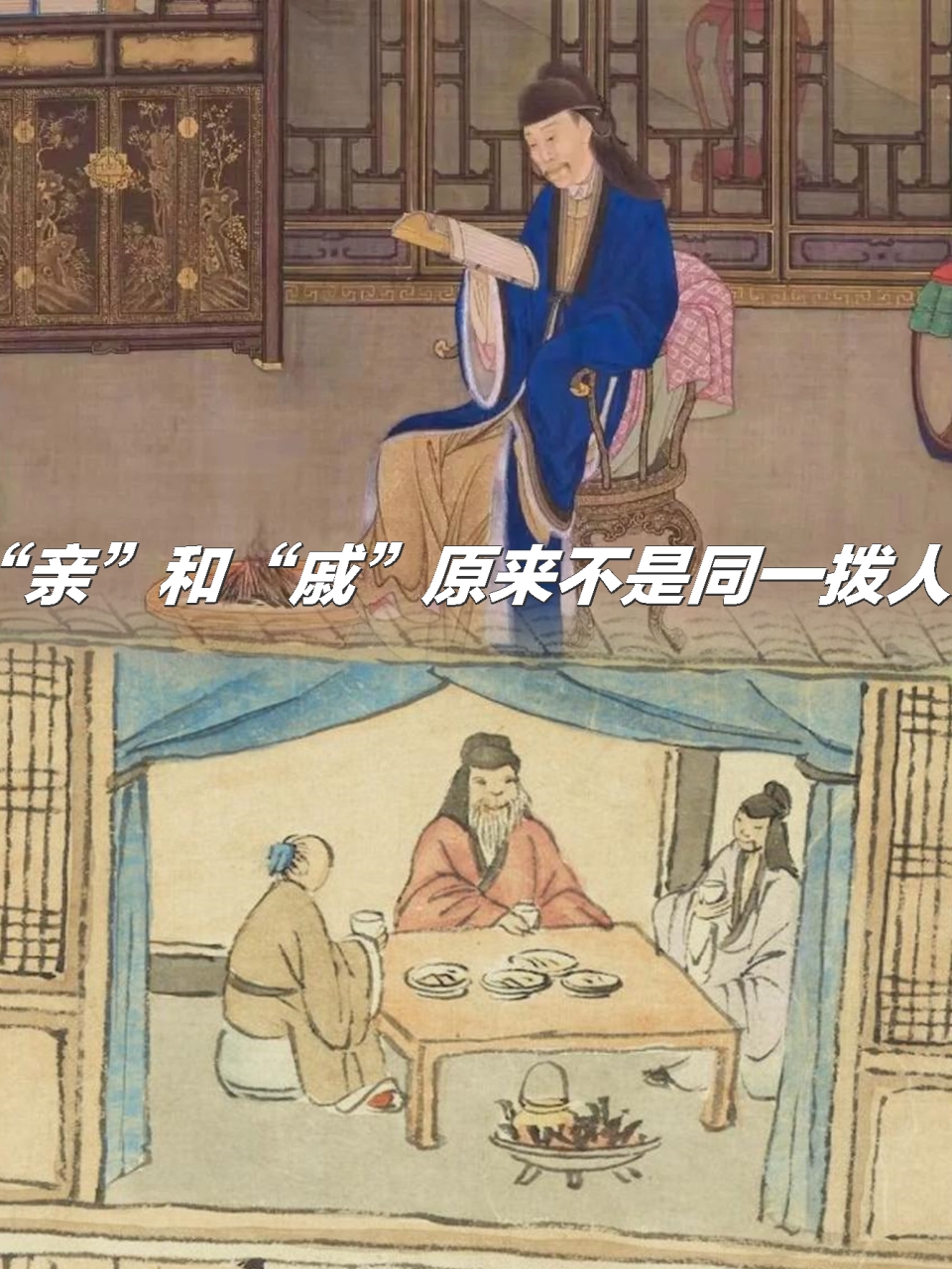 有跟自己亲戚弄过的吗_第1集关于与亲戚之间关系的探讨-第2张图片