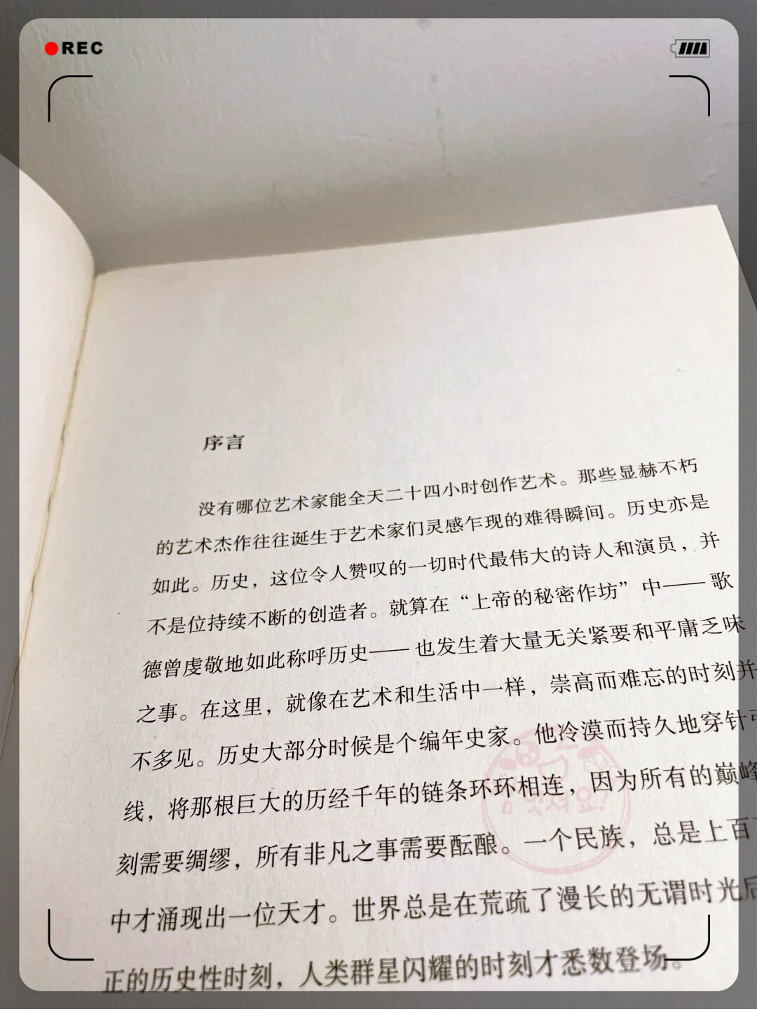 一边喘气一边叫——打扑克的激情与知乎的探讨