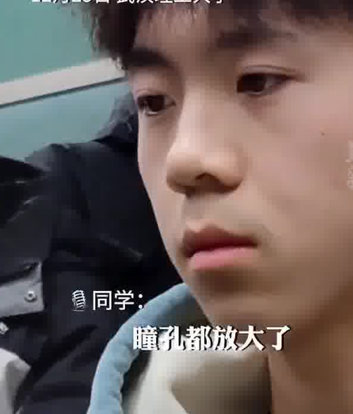 校园风波，校花陈若雪的娇喘与校长之间的视频事件-第2张图片