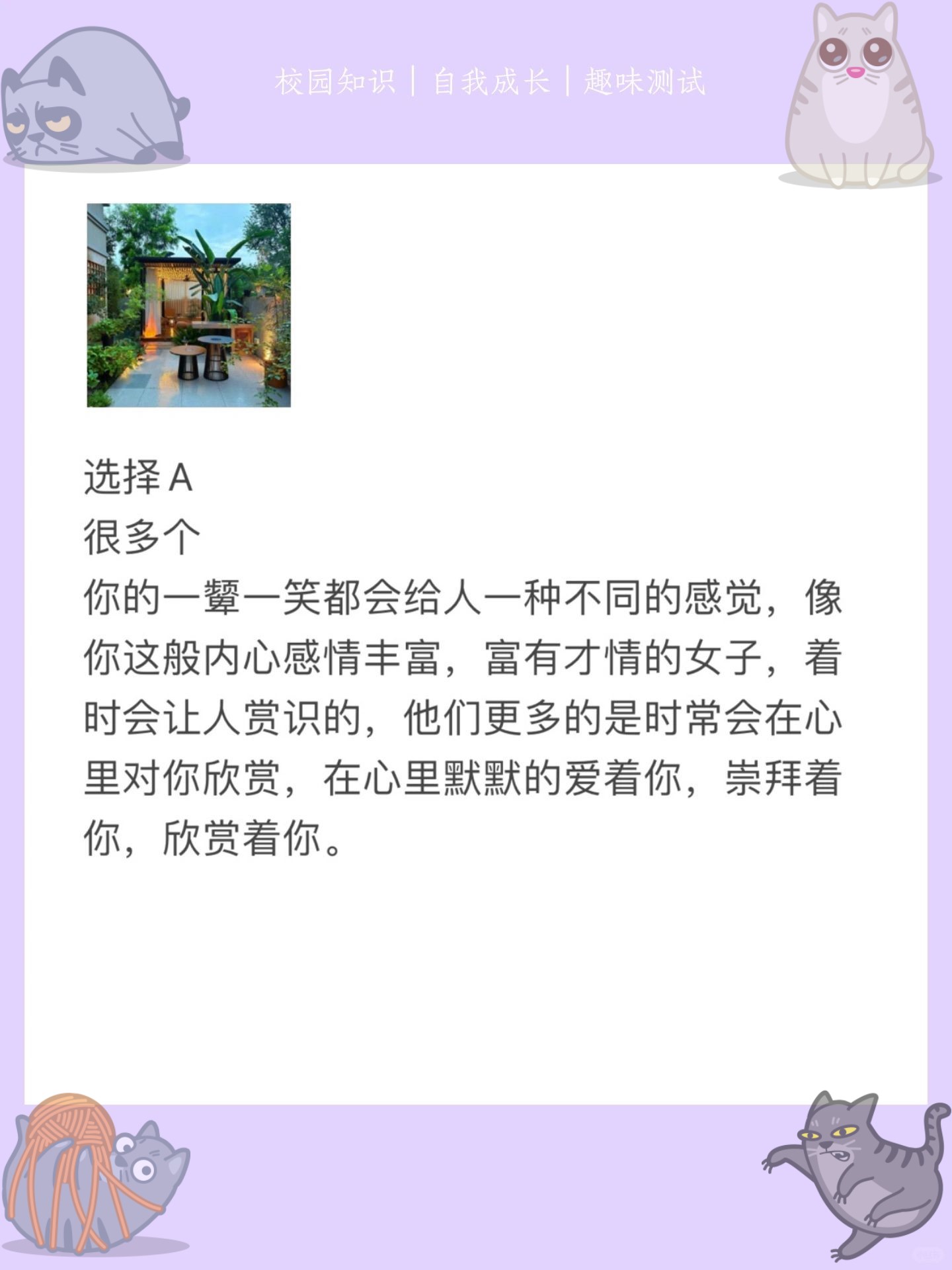 探索一人上面2人试看60的奥秘-第2张图片