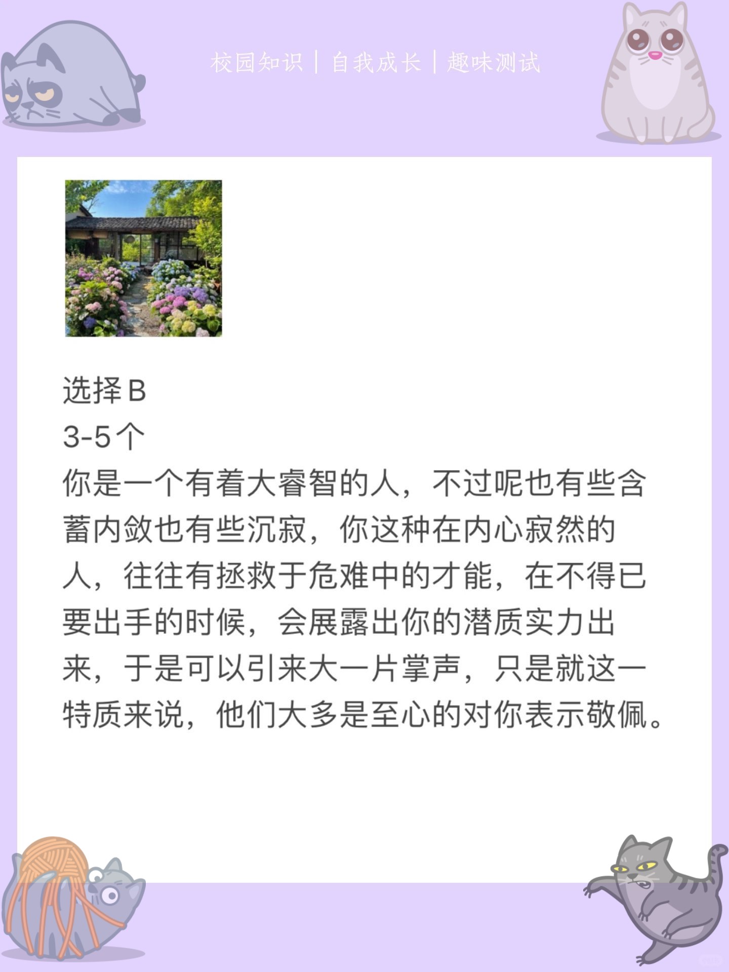 探索一人上面2人试看60的奥秘