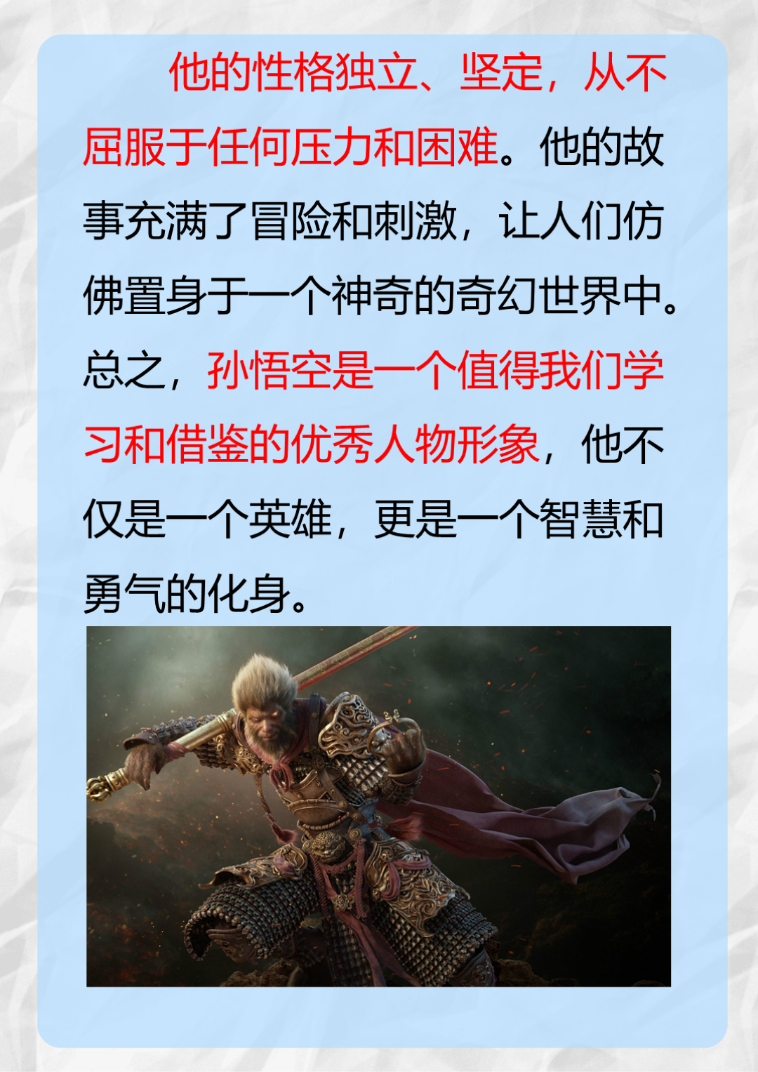 愚人之城游戏愚人之城攻略，探索与冒险的智慧指南-第2张图片