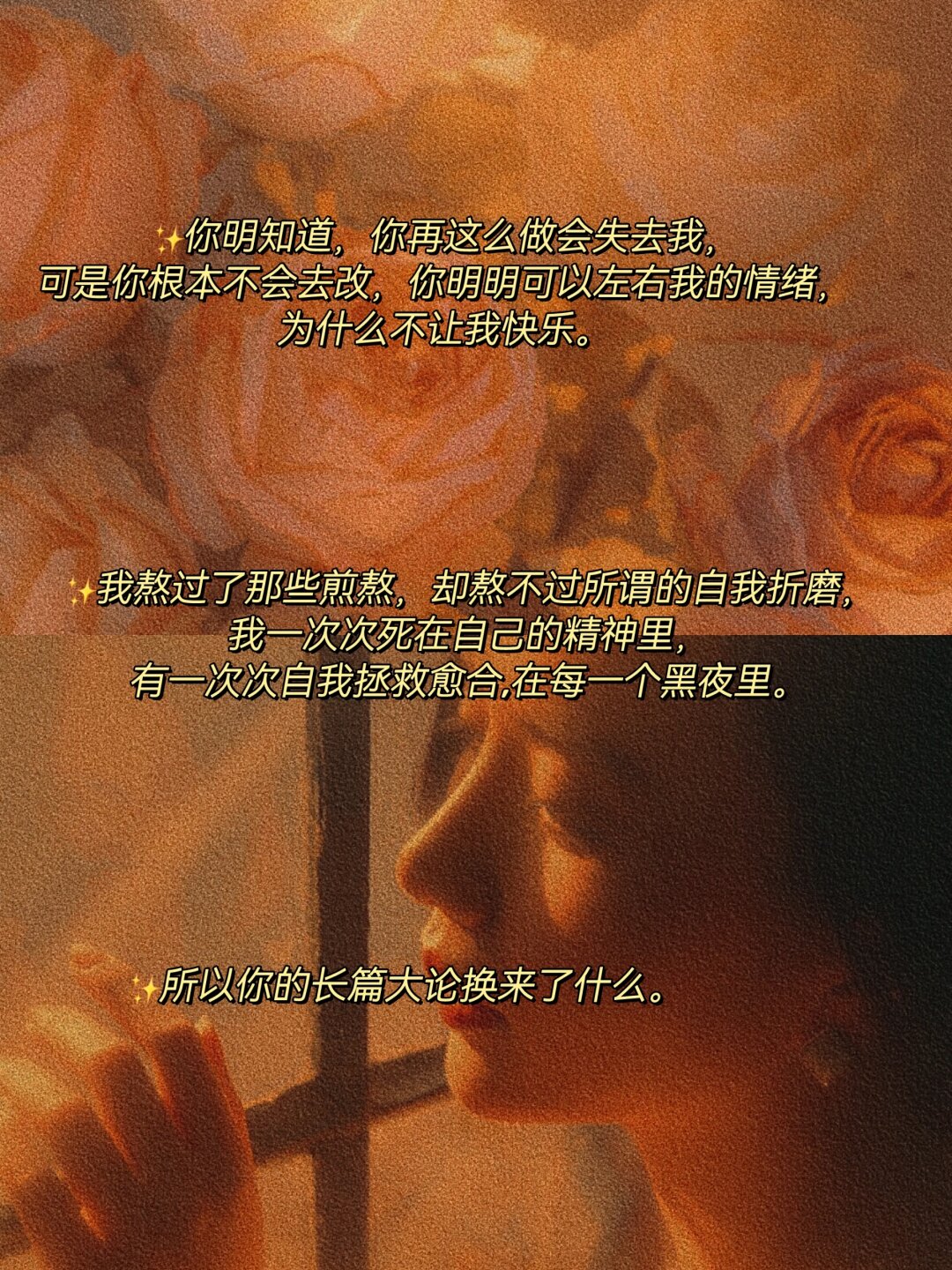 男女一起差差差很痛的男女共同体验的差异与挑战，深入探讨性爱中的疼痛感受