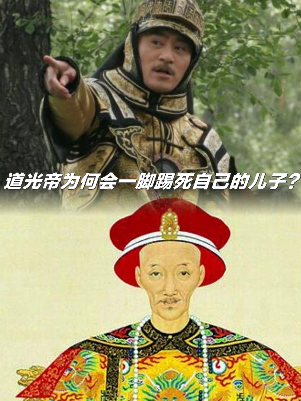张津怎么读张津瑜事件真相揭秘-第2张图片