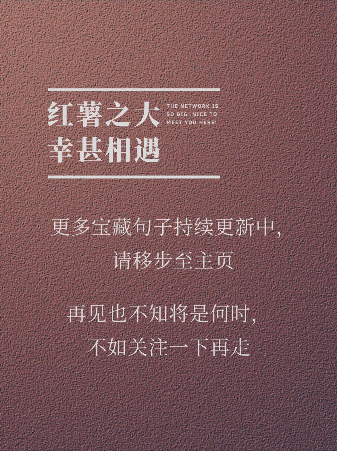 攵女yin乱合集高h的探讨与思考