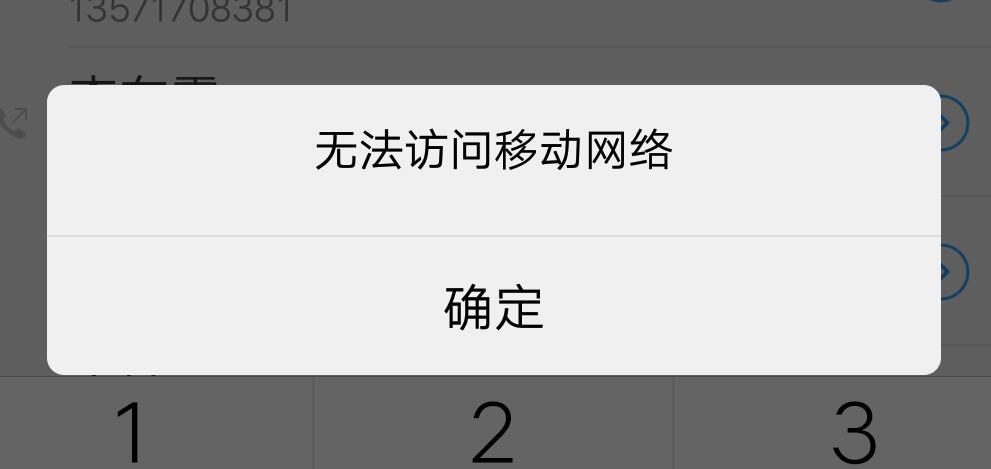 快手极速版怎么不显示红包圈了也没有收益了快手极速版红包圈消失之谜-第2张图片
